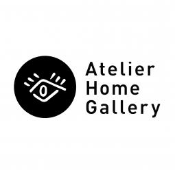 Atelier Home Gallery