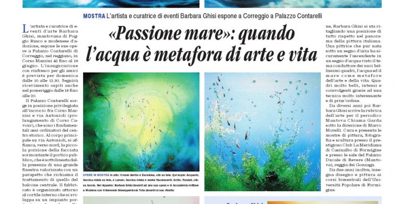 PASSIONE MARE - PERSONALE DI BARBARA GHISI