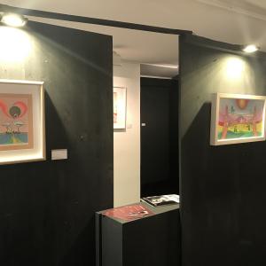 All colors of Utopia, Solo exhibition