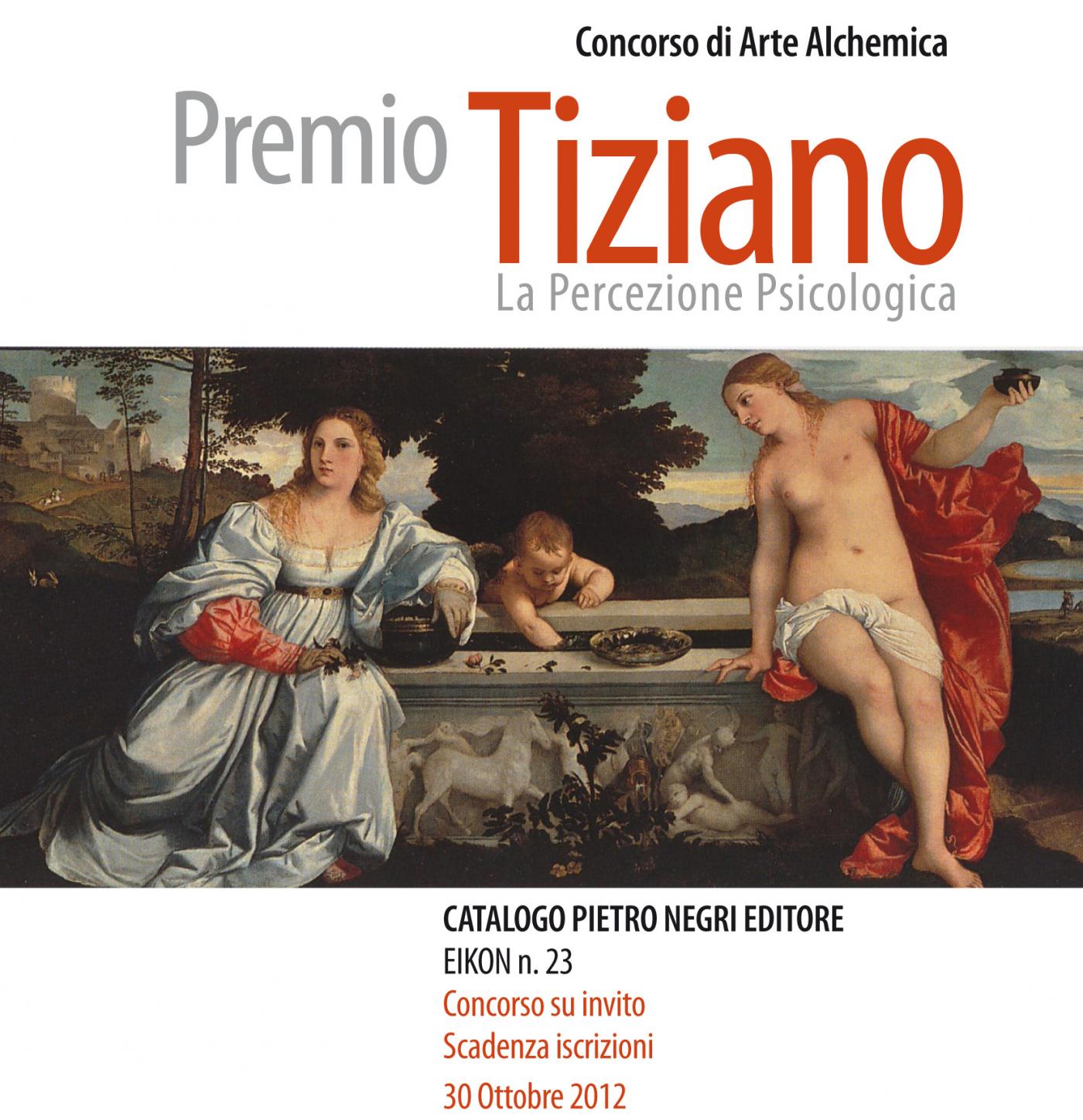 PREMIO TIZIANO 2012