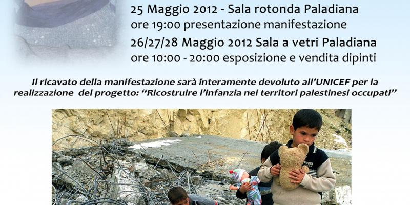 Il sorriso di Roberta per l’UNICEF – progetto ricostruire l’infanzia, Sala rotonda Paladiana, Milazzo