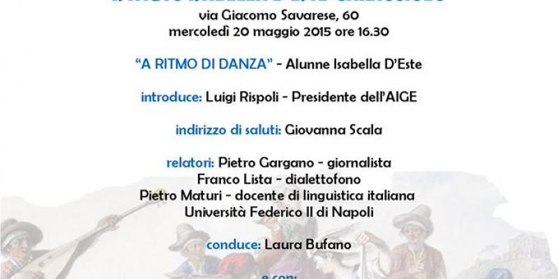 'A LENGUA NOSTA CU 'E CANTE E CU 'E SUONE