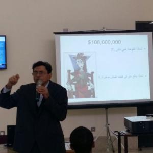 Exhibition and workshop held in Qatar Unevirsity by the Artist.