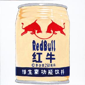 RedBull