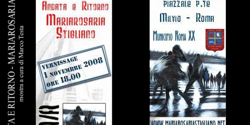 A/R Andata e Ritorno - Mariarosaria Stigliano