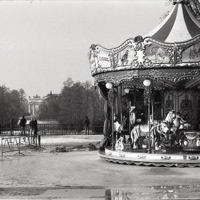 Luna Park