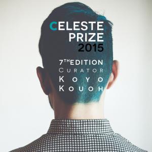 Celeste Prize 2015, 7th Edition