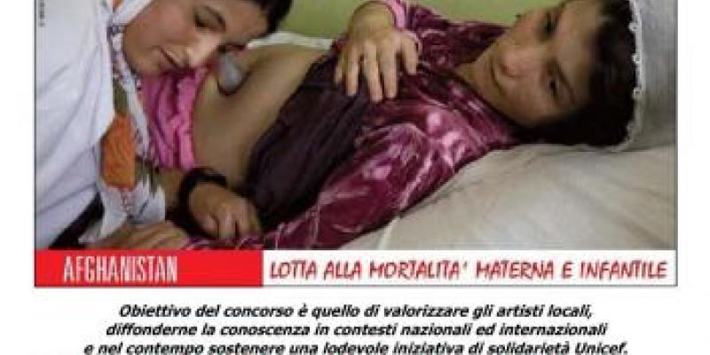 2 concorso pittorico artisti per l'unicef