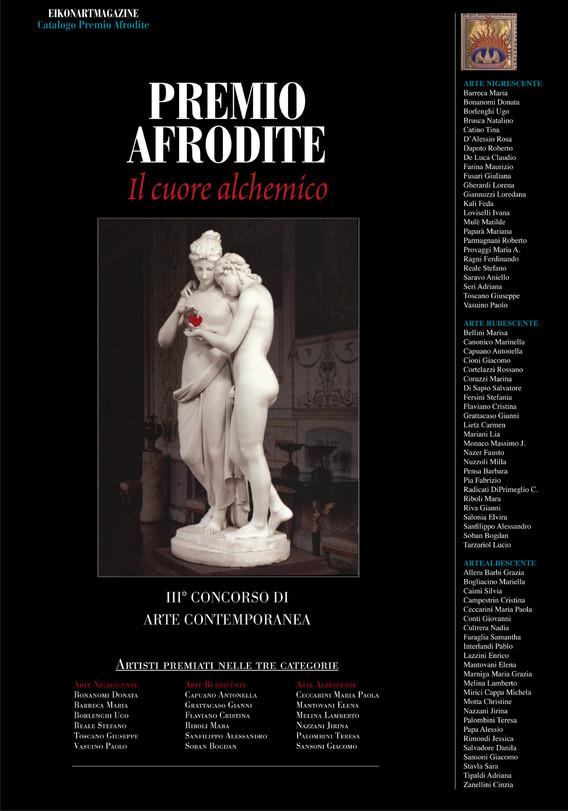 PREMIO AFRODITE 2013