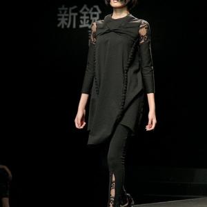 BUNKA WOMEN'S UNIVERSITY  TOKYO JAPAN  Fashion Exhibition