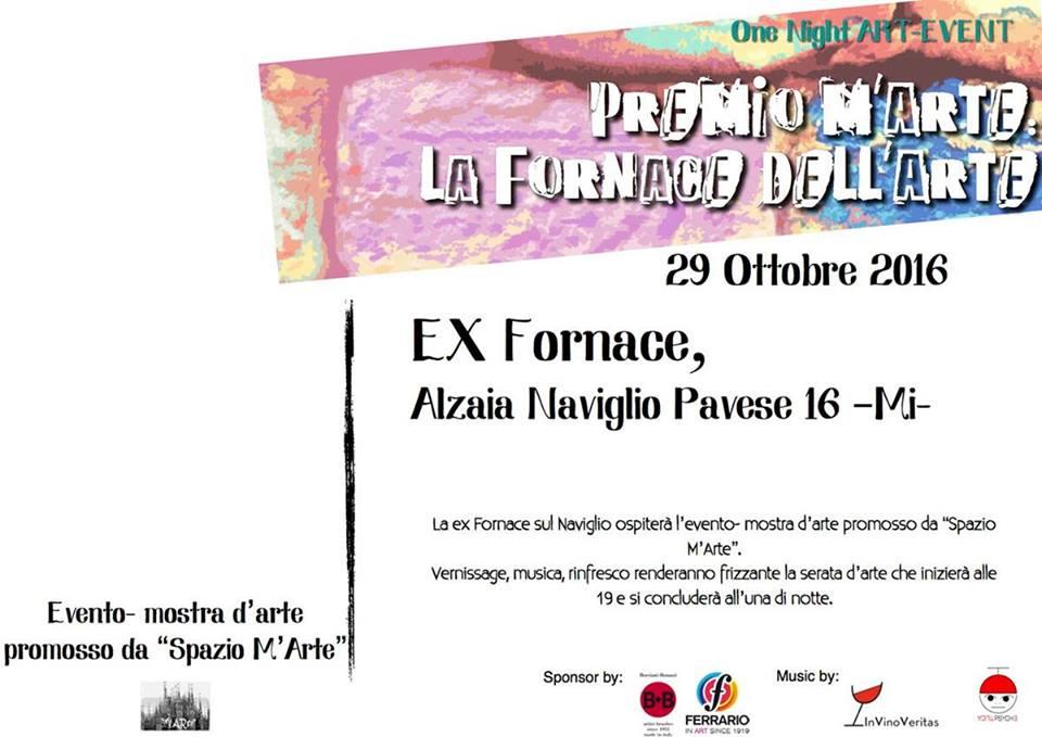 Premio M'Arte La Fornace dell'Arte