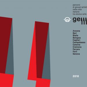 HYPOTETICAL FIGURES - GEMINE MUSE 2010