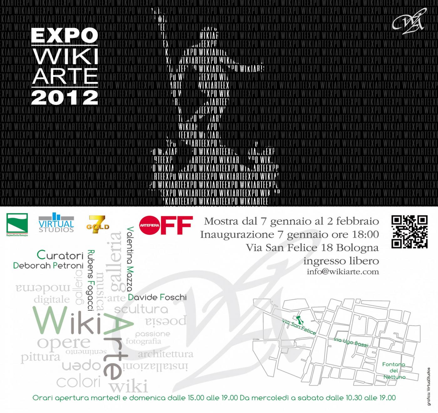 EXPO BOLOGNA 2012