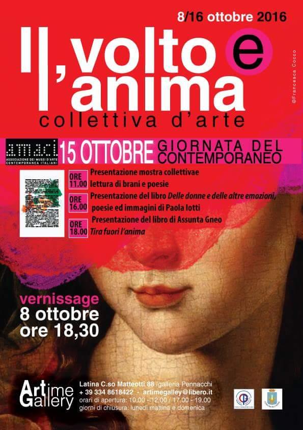 Mostra collettiva "il volto e l'anima" presso Artime Gallery Latina