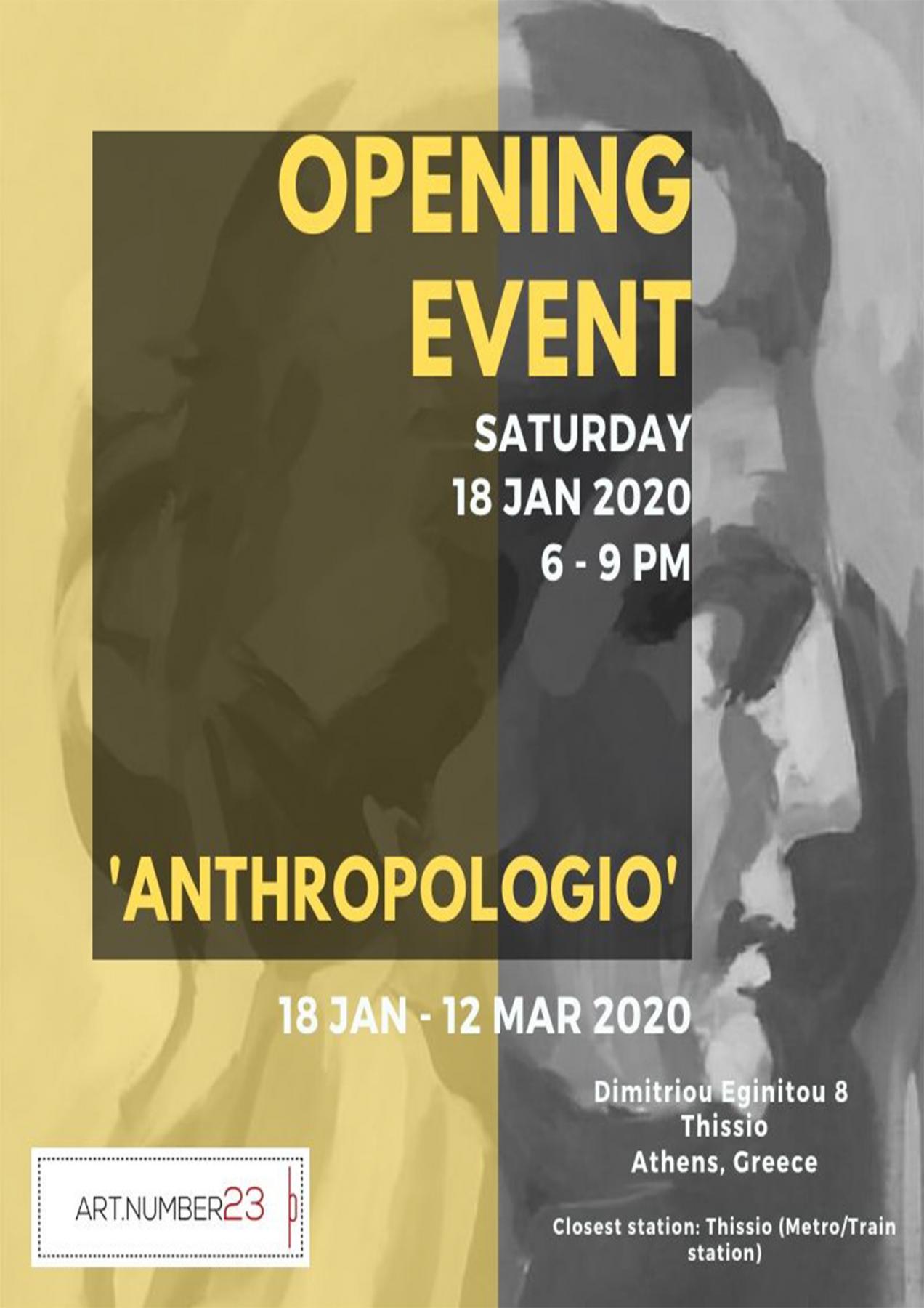 ANTHROPOLOGIO