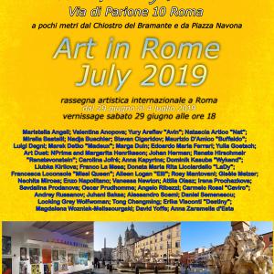 Art in Rome July 2019