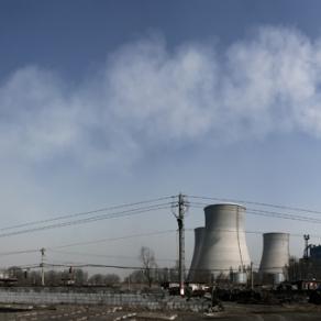 Power Station V, China 2010