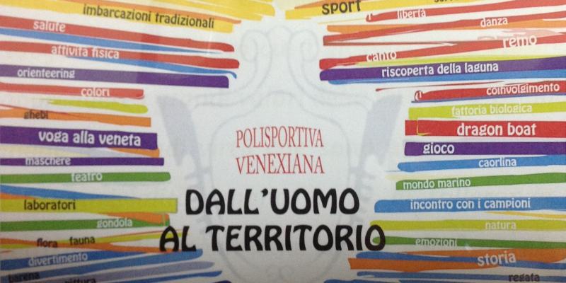 Presentazione progetto "DALL'UOMO AL TERRITORIO" di Gloria Rogliani