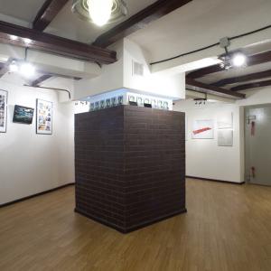 Under One Roof exhibition