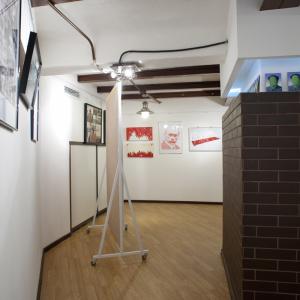 Under One Roof exhibition