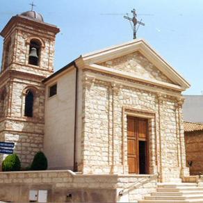 Chiesa 