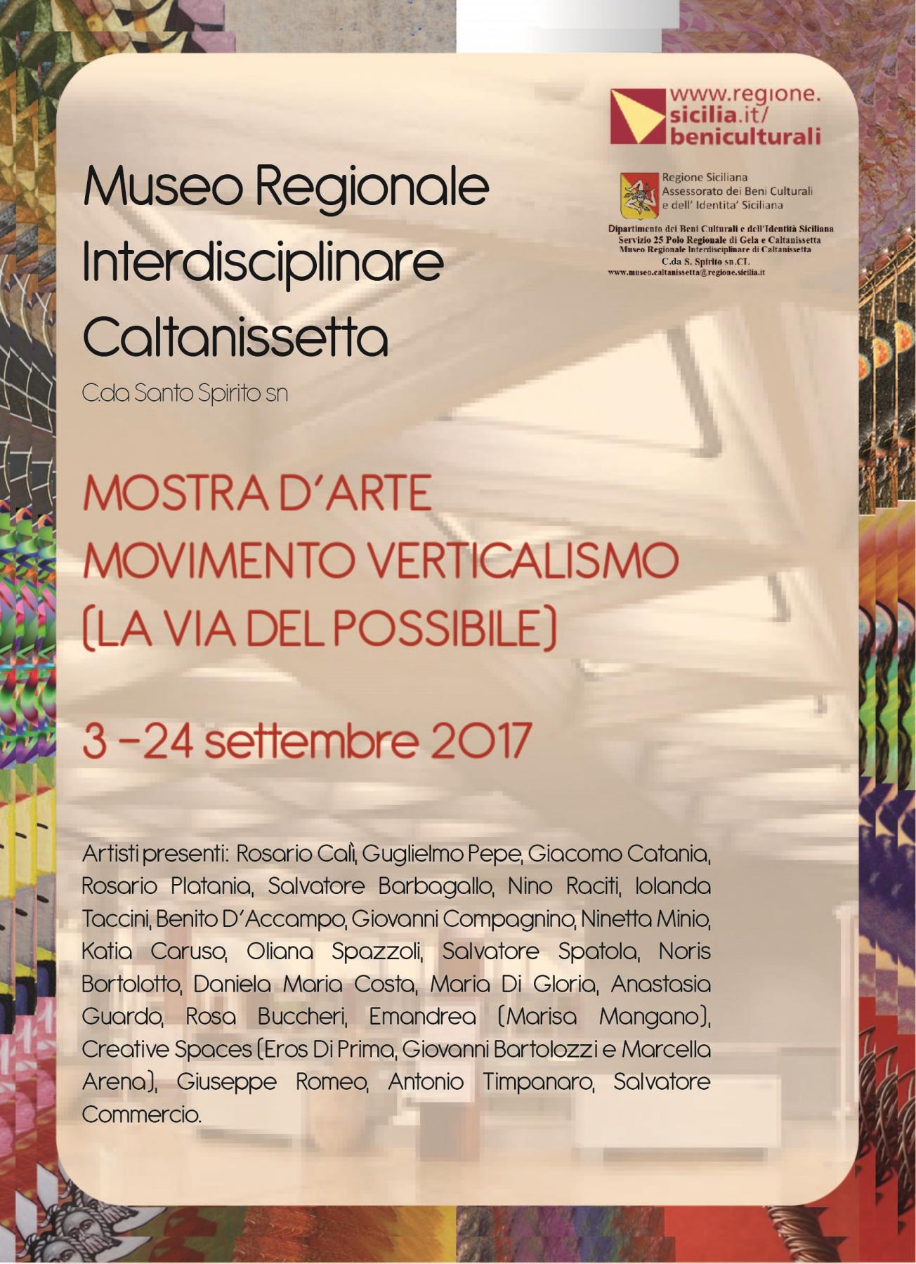 art exhibition "La via del possibile" Caltanissetta (Sicily) Archaeological Museum