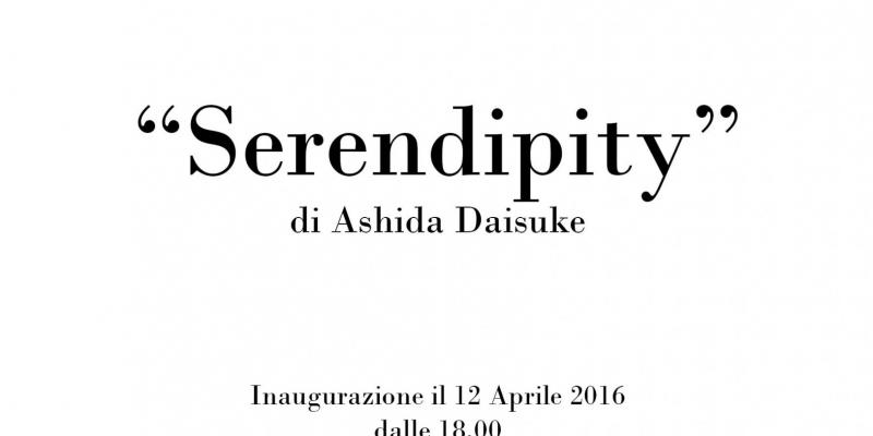 Fuori Salone "Serendipity" di Ashida Daisuke