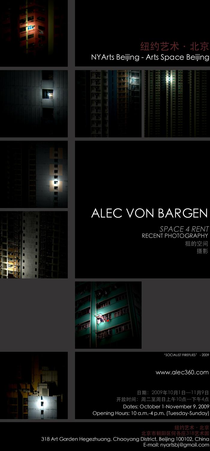 Alec Von Bargen Presents 'SPACE 4 RENT'