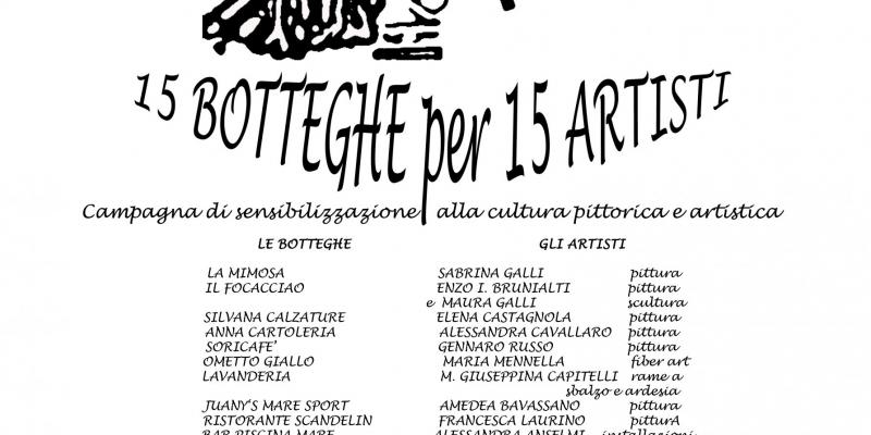 'ADOTTA UN ARTISTA' 15 botteghe  per 15 artisti