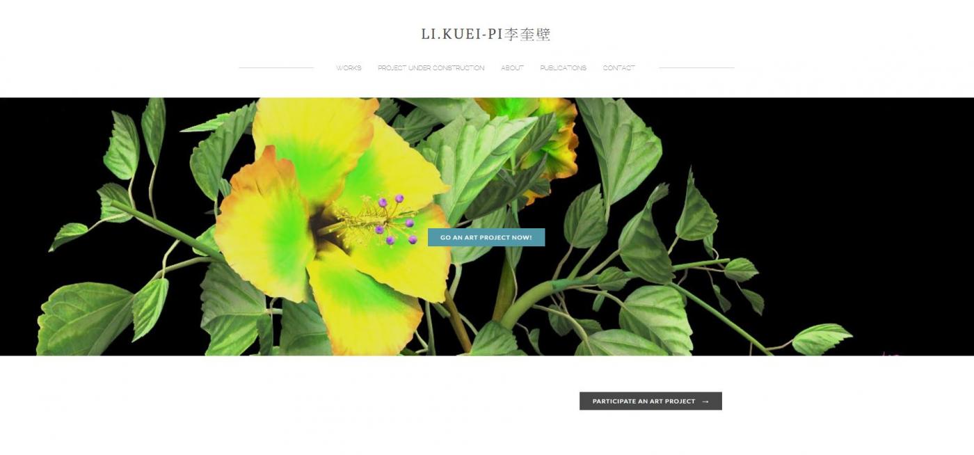 likueipi's website