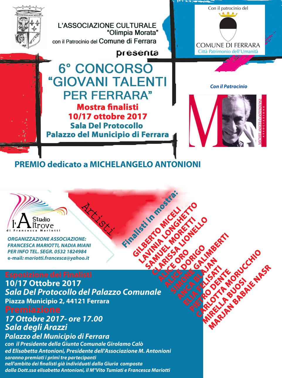 6° CONCORSO GIOVANI TALENTI - PREMIO MICHELANGELO ANTONIONI