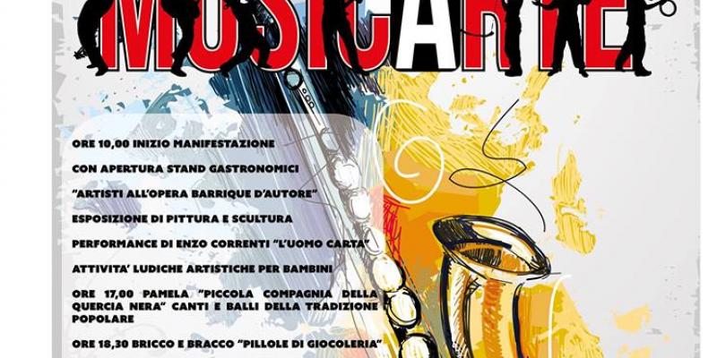 MuSiCaRTe