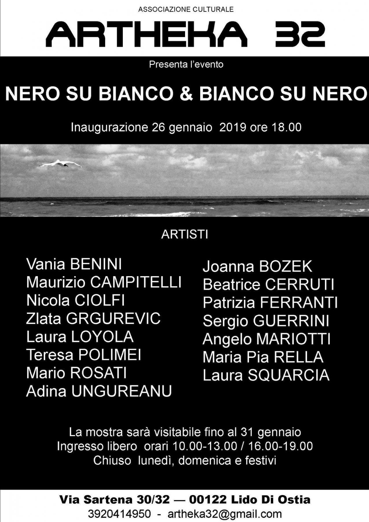 I INVITE YOU TO SEE MY LAST WORK ON EXHITION FROM 26 TO31 JANUARY 2019 TO ARHEKA32 OSTIA