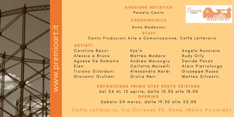 Premio Art Sesta Edizione – Primo Step Espositivo