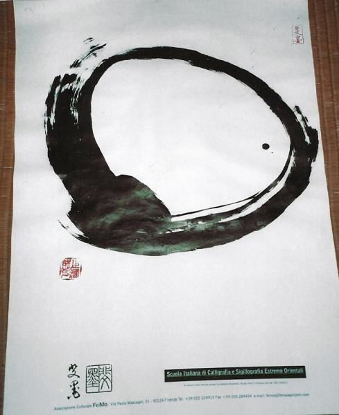 enso