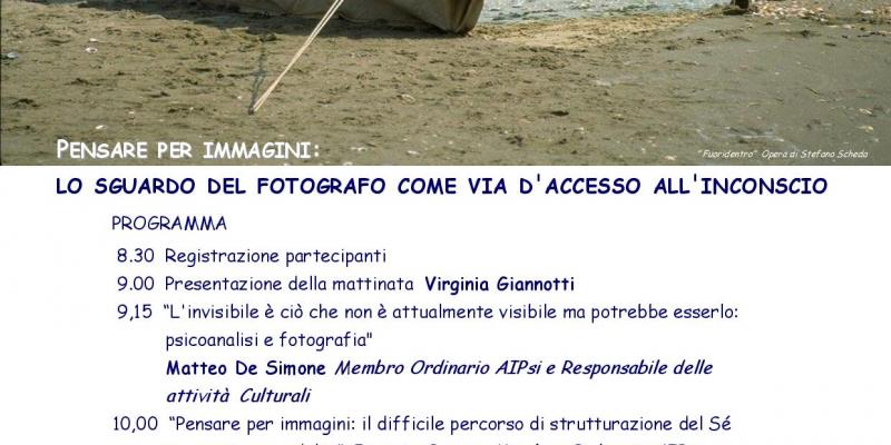 "To think in images: the eye of the photographer as a gateway to the unconscious" Ghirza Via Roma, 9