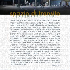 Spazio di transito