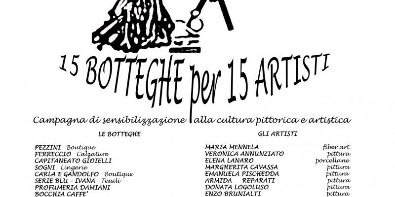 'Adotta un Artista' 15 botteghe per 15 artisti