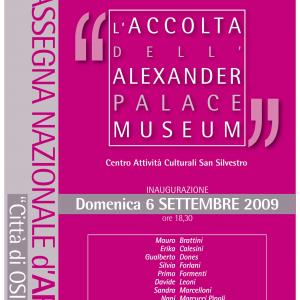 "L'accolta dell'alexander palace museum"