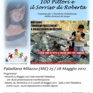 Il sorriso di Roberta per l'UNICEF-"Progetto ricostruire l'infanzia"