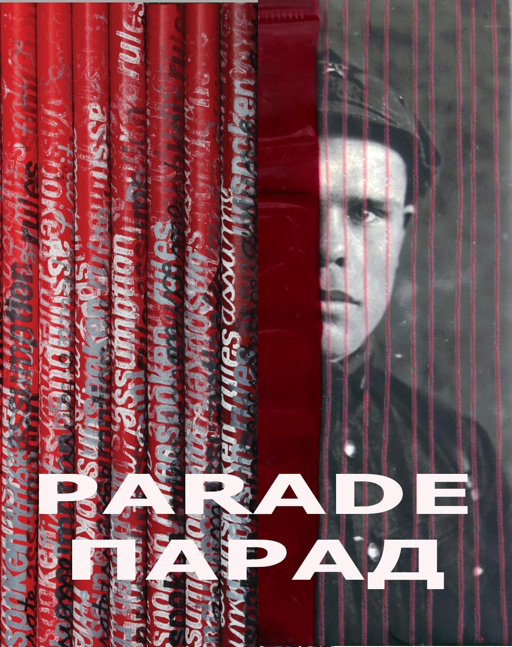 Parade