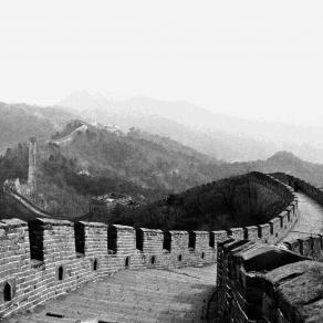 The great wall