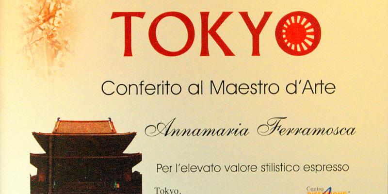 Premio Internazionale Tokyo