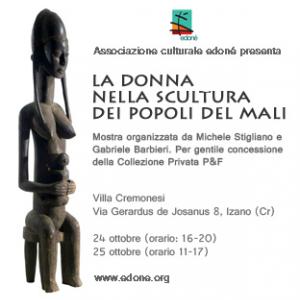 La Donna nella scultura dei popoli del Mali