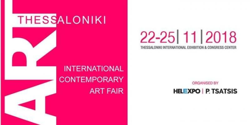 ART THESSALONIKI Contemporary Art Fair