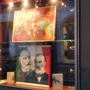 "800 and more: art forms in the window" Romagna Chamber of Commerce, Anny Wernert from 8 March to 8 April.