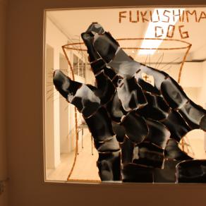 FUKUSHIMA DOG