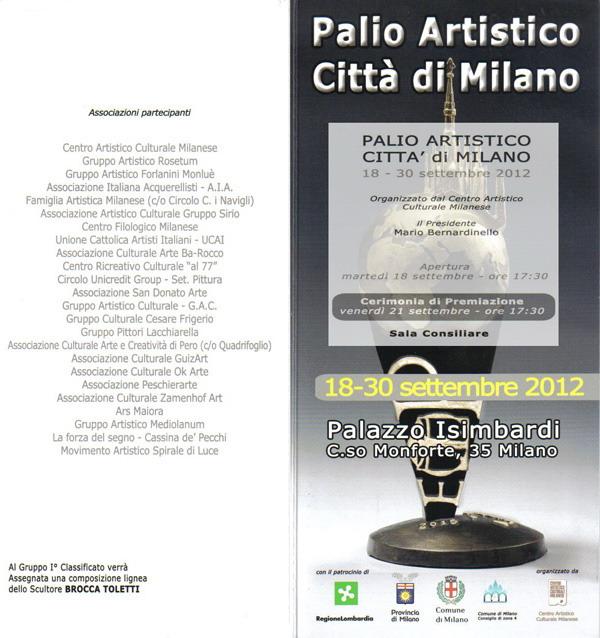 PALIO ARTISTICO CITTA' DI MILANO