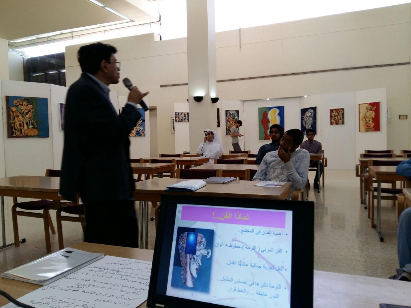 Exhibition and workshop held in Qatar Unevirsity by the Artist.