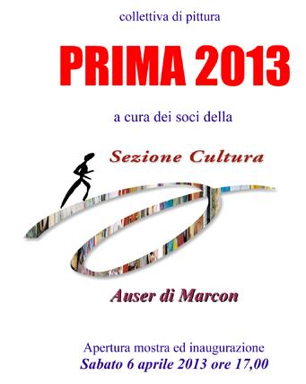 Prima 2013